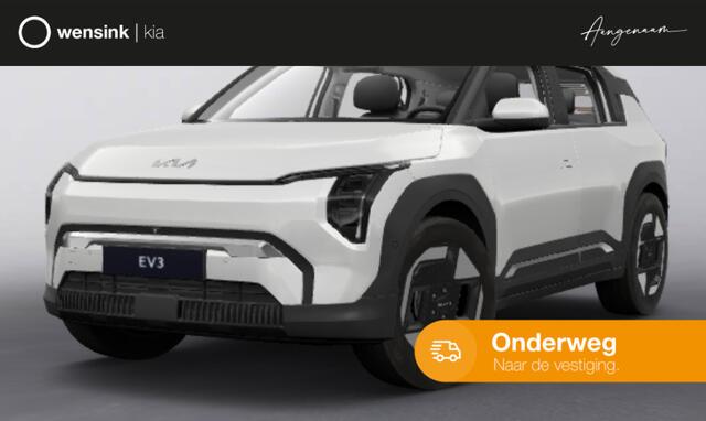 KIA EV3 Air 58.3 kWh