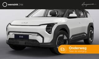 kia-ev3-air-58.3-kwh