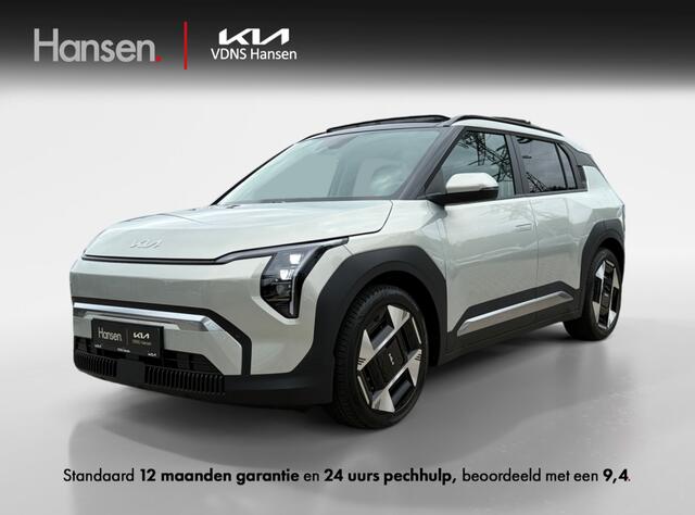 KIA EV3 Plus Advanced 81.4 kWh I Vraag naar beschikbaarheid