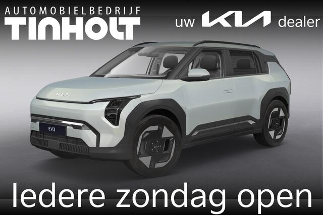 KIA EV3 Plus 58.3 kWh - Dit jaar nog wegrijden! - IVORY SILVER