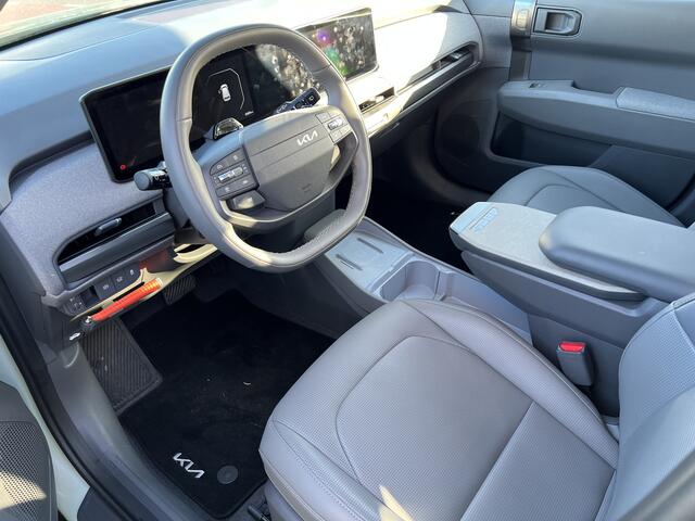 KIA EV3 Plus Advanced 81.4 kWh / 150KW / AFN.TREKHAAK / PANODAK /