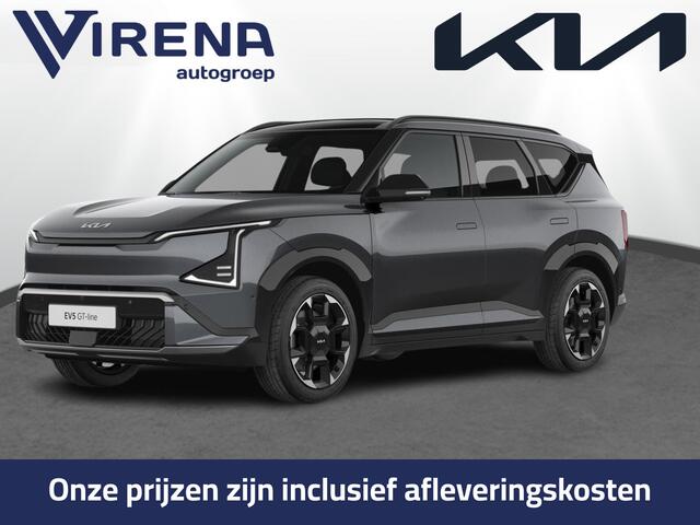 KIA EV5 GT-Line Business Edition 81.4 kWh - 1.200 kg trekgewicht - Panoramadak met schuif-/kantelfunctie - Heads-up display - 19" Inch velgen - Fabrieksgarantie tot 2032