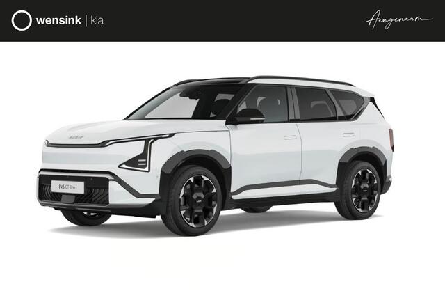 KIA EV5 GT-Line Business Edition 81.4 kWh | Panoramaschuifdak | Harman Kardon | Warmtepomp | Stoelventilatie | Stoelverwarming voor en achter | Adaptieve cruise control |