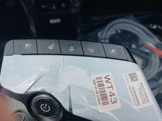 KIA EV6 Plus Advanced AWD 84 kWh | AWD versie | 325 PK! | NIEUWE AUTO | Sunroof | Navi | SNEL LEVERBAAR!