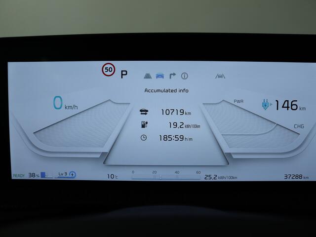 KIA EV6 Plus 77.4 kWh | Company Car | Trekhaak | Meridian Audio | Lederen Bekleding | Voorstoelen verwarmd | Beschikbaar per 01-08-2025