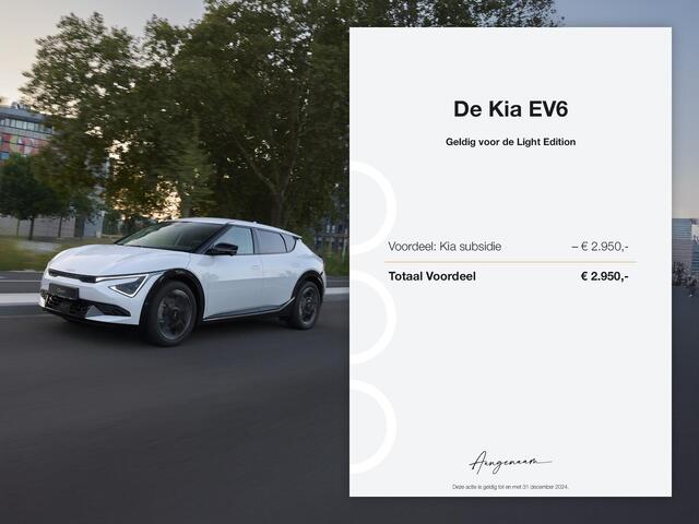 KIA EV6 Light Edition 63 kWh | Demo | Lease vanaf ¤599,- p/m! | Camera | Keyless | Stoelverwarming