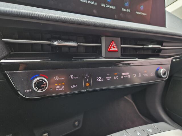 KIA EV6 Air 58 kWh | Prijs incl. vooraftrek 2000.- inruilpremie | Stoelverwarming | Camera | Navigatie | 19" Velgen | H-Leder | Clima | PDC | Cruise | LED |