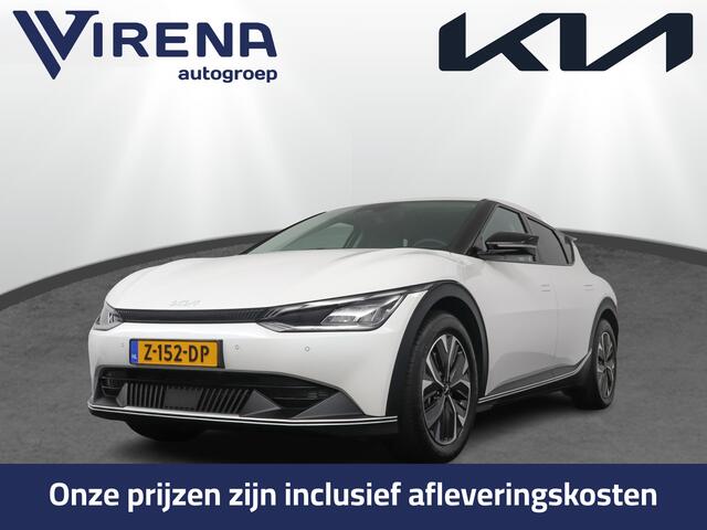 KIA EV6 Light Edition 58 kWh - Stoel-/ Stuurverwarming - Carplay/Android Auto - Camera - Fabrieksgarantie tot 03-2031 .