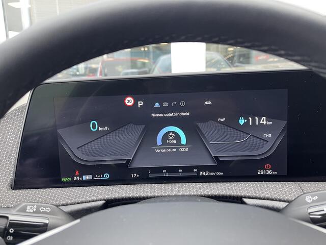 KIA EV6 Plus 77.4 kWh Trekhaak 13-polig, stoel ventilatie, stuur- & stoelverwarming, achterbank verwarmd, parkeersensoren, adaptieve cruise control, navigatie Apple CarPlay/Android Auto