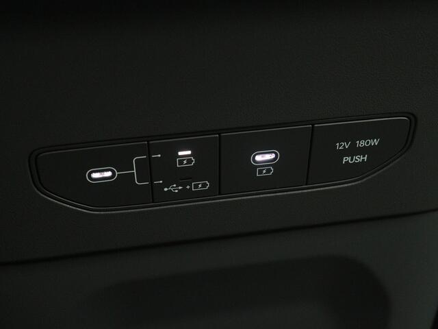 KIA EV9 Plus Dual Motor AWD. **NIEUW**