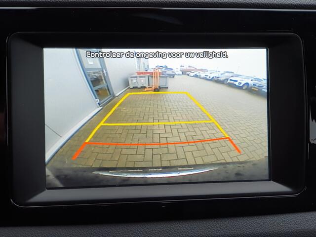 KIA Niro 1.6 GDi Hybrid DynamicLine Navigatie, Climate Control, Cruise Control, Trekhaak, Achteruitrijcamera,