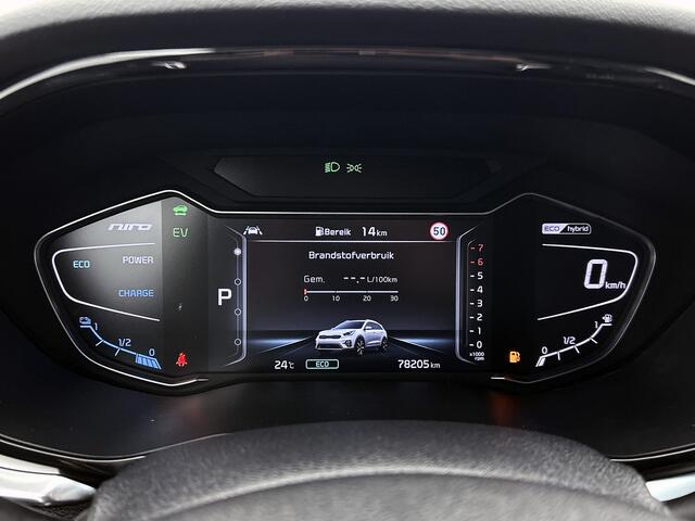 KIA Niro 1.6 GDi Hybrid DynamicPlusLine Digitaal dash, Leder, stuur-, stoelverw.