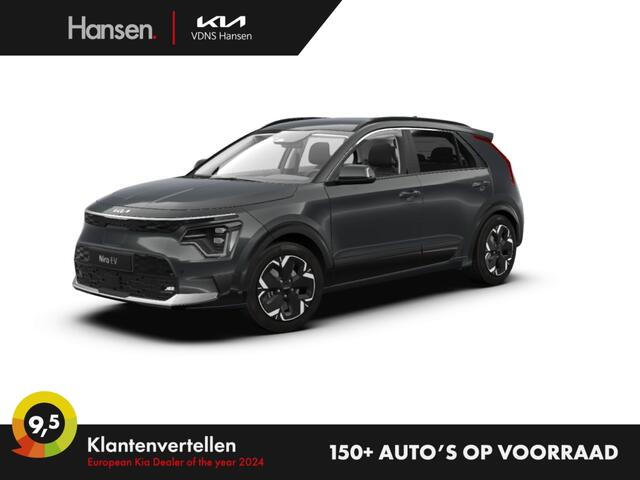 KIA Niro Air 64.8 kWh I Snel leverbaar