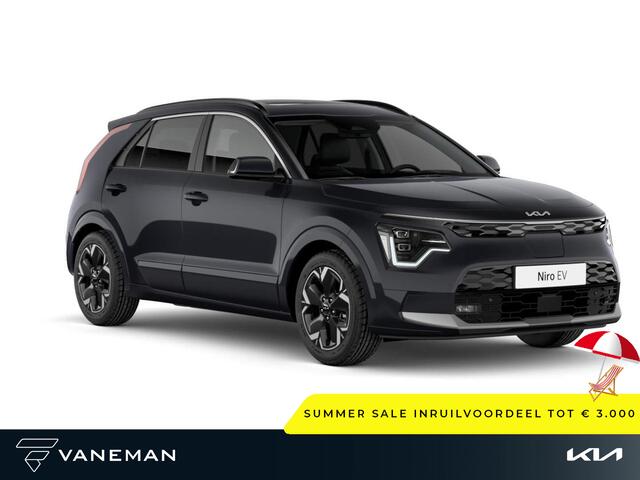 KIA Niro ExecutiveLine | Cruise control adaptief met Stop&Go en stuurhulp | Verwarmbare achterbank