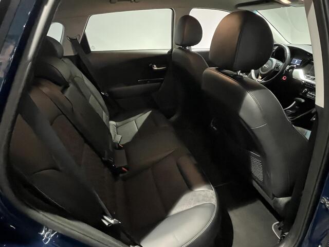 KIA Niro 1.6 GDi Hybrid DynamicLine | Trekhaak | All-Season banden | Navigatie | Climate Control