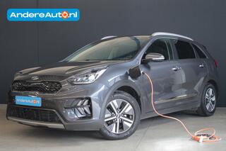 kia-niro-1.6-gdi-phev-executiveline