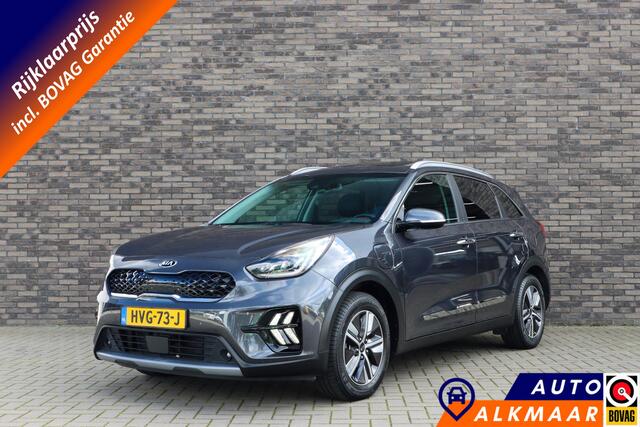 KIA Niro 1.6 GDi PHEV ExecutiveLine | Trekhaak | Adaptieve cruise | Leer | Schuifdak | Rijklaarprijs - incl.garantie