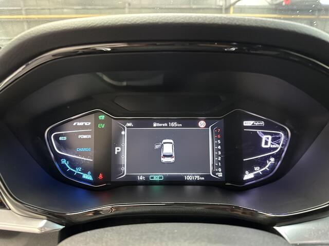 KIA Niro 1.6 GDi Hybrid ExecutiveLine