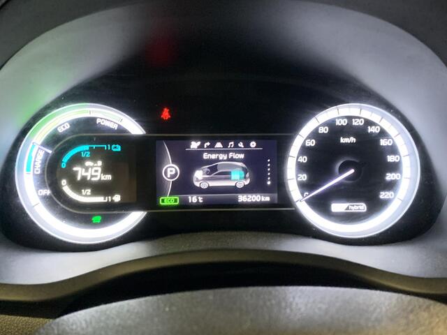 KIA Niro 1.6 GDi Hybrid ExecutiveLine NAVIGATIE | TREKHAAK | ACHTERUITRIJCAMERA