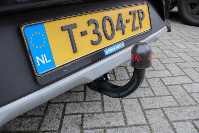 KIA Niro 1.6 GDi PHEV ExecutiveLine |trekhaak|goed onderhouden|elek.stoel|stoelverwarming/ventilatie|