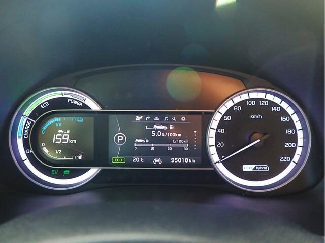 KIA Niro 1.6 GDi Hybrid ExecutiveLine | camera | Navigatie | Leder | Stoelverwarming/Verkoeling | Afneembare Trekhaak |