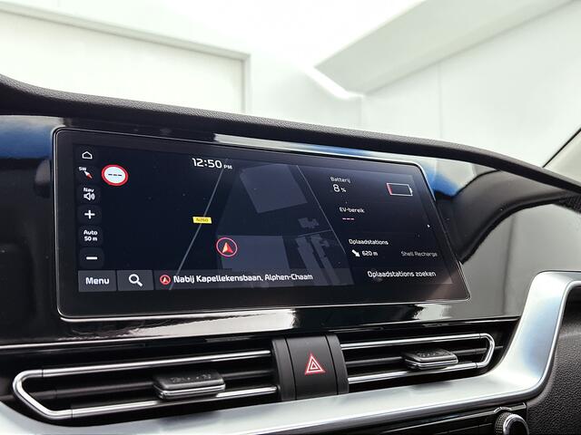 KIA Niro 1.6 GDi PHEV ExecutiveLine Leder, Schuifdak, Trekhaak