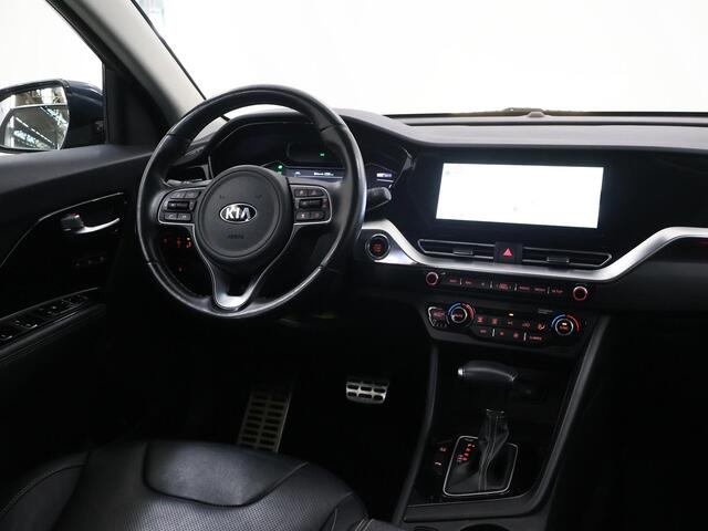 KIA Niro 1.6 GDi Hybrid ExecutiveLine | Trekhaak | Lederen Bekleding | JBL Audio | Dodehoekdetectie | Stoel/Stuurwielverwarming | Stoelventilatie | Elektrisch bedienbare bestuurdersstoel met geheugenfunctie