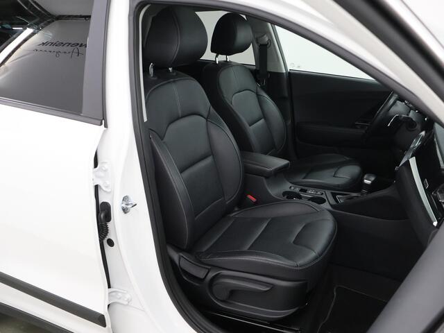 KIA Niro 1.6 GDi Hybrid ExecutiveLine | Trekhaak | Panoramadak | Lederen Bekleding | JBL Audio | Dodehoekdetectie | Stoel/Stuurwielverwarming | Stoelventilatie | Elektrisch bedienbare bestuurdersstoel met geheugenfunctie