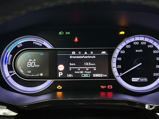 KIA Niro 1.6 GDi Hybrid Style Edition Lichtmetalen velgen | Climate Control | Navigatie | Achteruitrijcamera