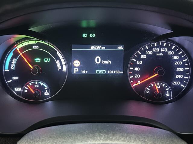 KIA OPTIMA SPORTSWAGON 2.0 GDI PHEV AUTOMAAT NAVIGATIE TREKHAAK ACHTERUITRIJ CAMERA HALF LEDER VERWARMDE STOELEN HARMAN / KARDON SOUND ZEER MOOI !!