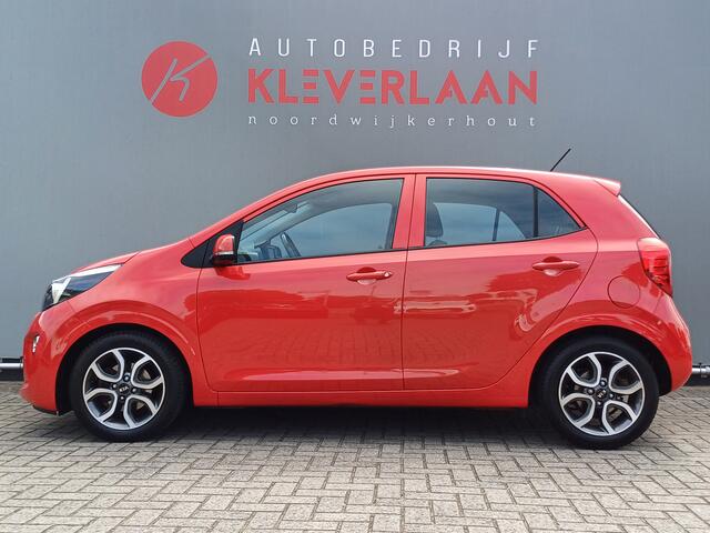 KIA PICANTO 1.0 CVVT DynamicPlusLine | NAVI | CAMERA | AIRCO | Wij bieden ook financiering mogelijkheden aan.