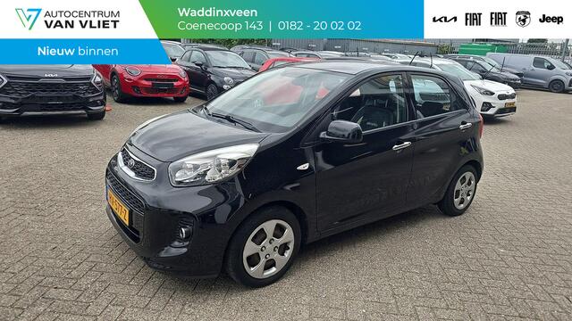 KIA PICANTO 1.0 CVVT DynamicLine