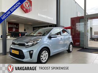 kia-picanto-1.0-mpi-dynamicplusline