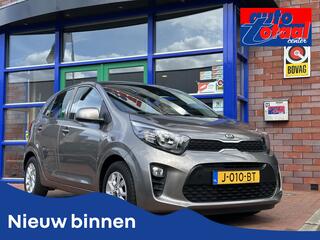 kia-picanto-1.0-mpi-dynamicplusline