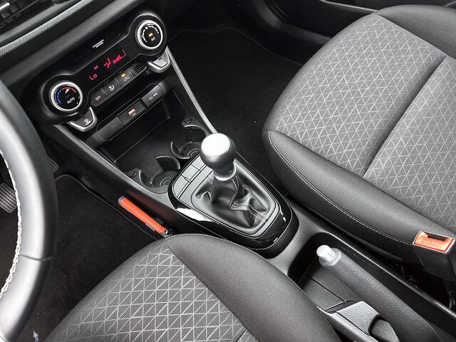 KIA PICANTO 1.0 DPi DynamicPlusLine | Op afspraak beschikbaar, interesse in deze mooie auto? Neem vooraf contact op met Kia Breda!