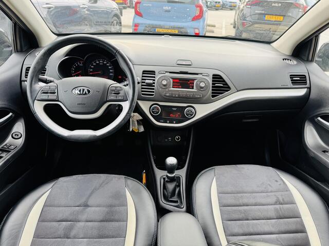 KIA PICANTO 1.2 ColorLine 85pk Clima | Cruise | Armsteun | 20547 km !!