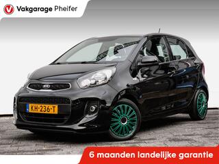 kia-picanto-1.0-cvvt-summer-edition