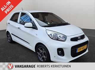 kia-picanto-1.2-cvvt-dynamicline-cl