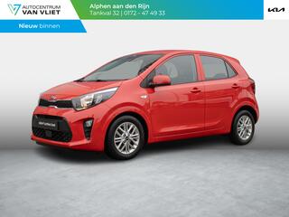 kia-picanto-1.0-dpi-dynamicline