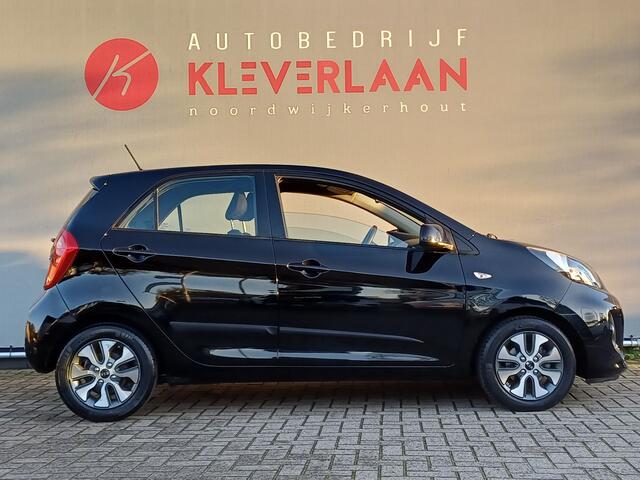 KIA PICANTO 1.0 CVVT EconomyPlusLine | CAMERA | NAVI | DEALER ONDERHOUDEN | Wij bieden ook financiering mogelijkheden aan.