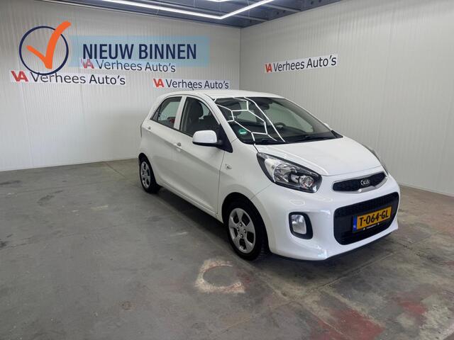 KIA PICANTO 1.0 CVVT Summer Ed.
