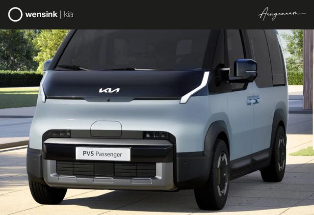 KIA PV5 Passenger Plus 51,5kWh Nu te bestellen!