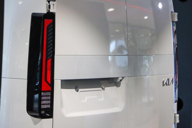 KIA PV5 51,5kWh Mid Range Essential Nu te bestellen Tot 297 km WLTP