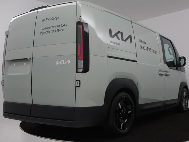 KIA PV5 L2H1 Plus 71.2 kWh