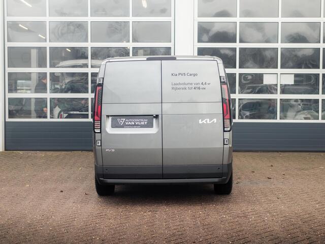 KIA PV5 L2H1 Elite 71.2 kWh | Nu beschikbaar voor een proefrit !