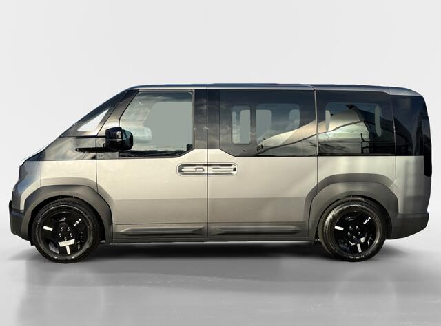 KIA PV5 Passenger I 5 zits I L2H1 I Plus I 71.2 kWh I Snel Leverbaar