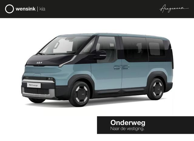 KIA PV5 Passenger Elite 71.2 kWh | Dodehoekcamera | 360°-camera | LED koplampen | Elektrisch verstelbare stoelen | Stuurwielverwarming |