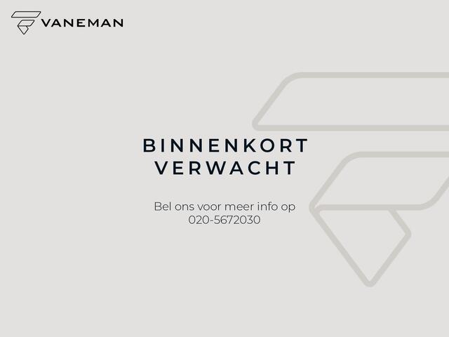 KIA RIO 1.0 T-GDi MHEV DynamicLine | Navigatie | Achteruitrijcamera | Cruise Control | Carplay/Android Auto |