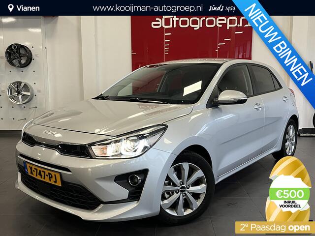KIA RIO 1.0 T-GDi MHEV DynamicPlusLine | Slechts 4.299km gereden! | Mét trekhaak | Apple Carplay/Android Auto | Adaptive cruise control | Keyless | Achteruitrij camera | Parkeersensoren achter | Full map navigatie |