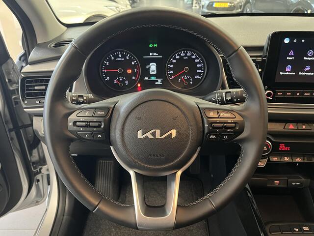KIA RIO 1.0 T-GDi MHEV DynamicPlusLine | Slechts 4.299km gereden! | Mét trekhaak | Apple Carplay/Android Auto | Adaptive cruise control | Keyless | Achteruitrij camera | Parkeersensoren achter | Full map navigatie |